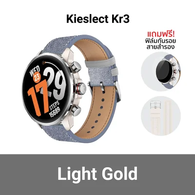 ตัวเลือก-kr-3-01
