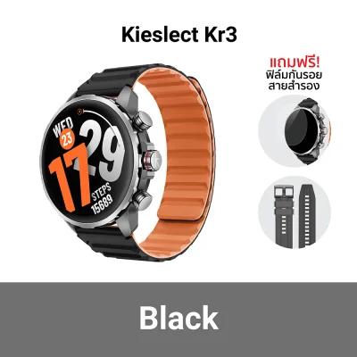 ตัวเลือก-kr-3-02