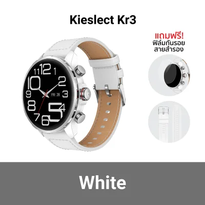 ตัวเลือก-kr-3-03