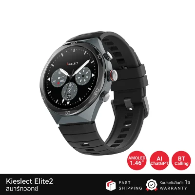 Kieslect-AI-Smartwatch-Elite2