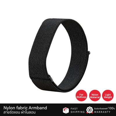 kie-armband-web2