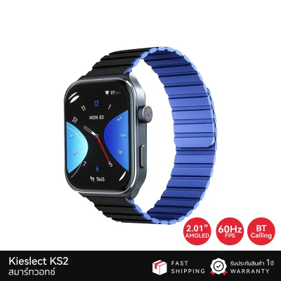 สมาร์ทวอทช์ KIESLECT KS2.