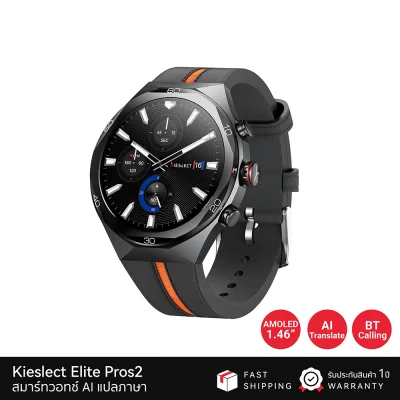 สมาร์ทวอทช์-Kieslect-AI-Smartwatch-Elite-Pros2-Leather Strap