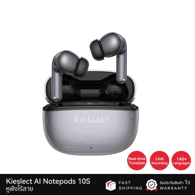 หูฟังบลูทูธไร้สาย-Kieslect-AI-NotePods-10S