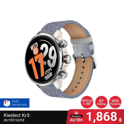 kr3