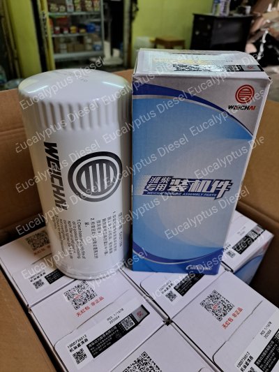 OIL FILTER WEICHAI 1000736512