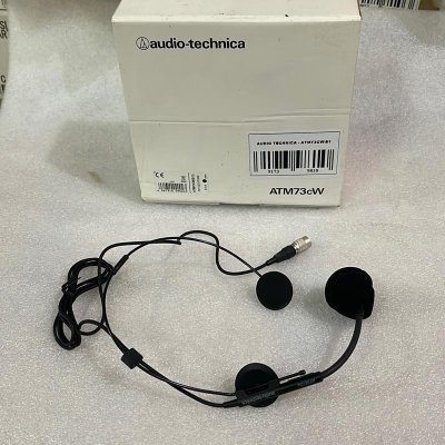 AUDIO TECHNICA ATM73CW-S1 -  HEADSET MICROPHONE