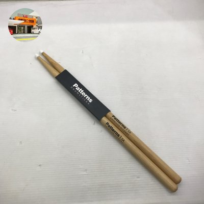 PATTERNS AMERICAN HICKORY 5AN