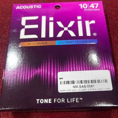 ELIXIR ACOUSTIC GUITAR STRING 11000