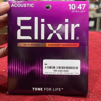 ELIXIR ACOUSTIC GUITAR STRING 11002