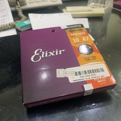 ELIXIR EXTRA LIGHT16002