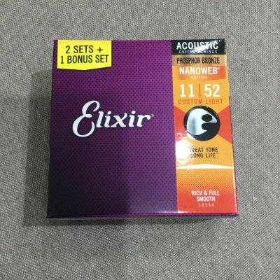 ELIXIR ACOUSTIC GUITAR STRING 16544