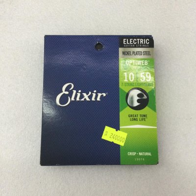 ELIXIR 19074 OPTIWEB LIGHT HEAVY 7-STRING ELECTRIC GUITAR STRINGS, 10-59