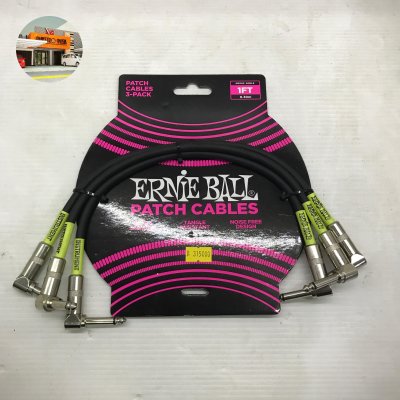 ERNIEBALL 1FT ANGLE TO ANGLE PATCH CABLE, 3PACK, BLACK