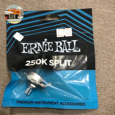 ERNIBALL 250K SPLIT SHAFT 6383