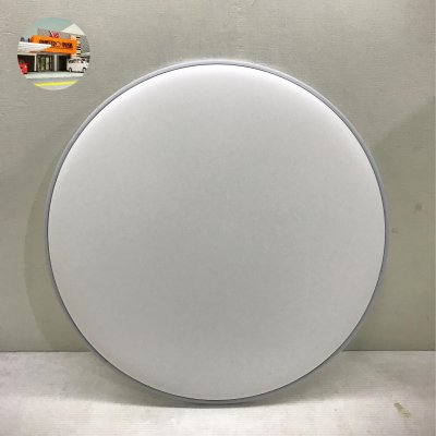 HEAD DRUM COATED 14" 1PLY (7074)
