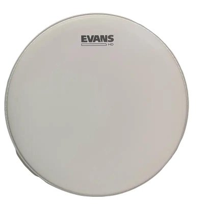 GENERA HD COATED WHITE 14" B14HD-NEW
