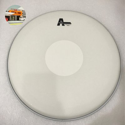 ATTACK SUPER BLASTBEAT HEAVY SNARE DRUM HEAD 14INCH DHA14BB-D