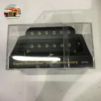 DIMARZIO DP100BK SUPER DISTORTION PICKUP BLACK