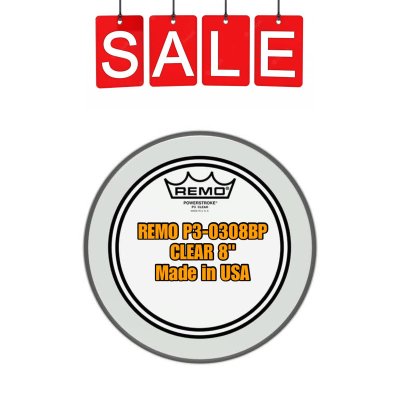 REMO DRUM HEAD POWERSTROKE3 P3-0308-BP 8 CLR - SIZE 8"