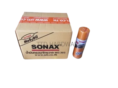 สเปรย์น้ำมันเอนกประสงค์ SONAX