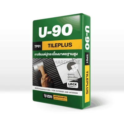 ปูนกาวปูกระเบื้อง U-90 เขียว