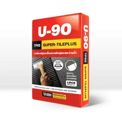 ปูนกาวปูกระเบื้อง U-90 แดง