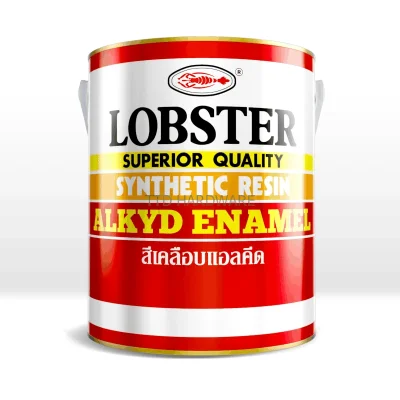สีน้ำมัน ตรากุ้ง
