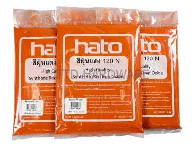 สีฝุ่นแดง HATO