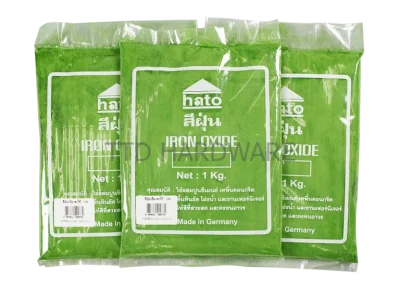 สีฝุ่นเขียว HATO