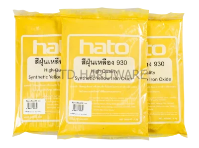 สีฝุ่นเหลือง HATO