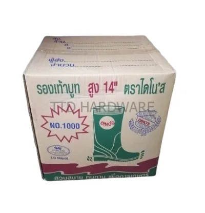 รองเท้าบู้ทสีดำ สูง 14 นิ้ว ไดโนส