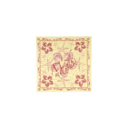 Make me sweat  - Hanky