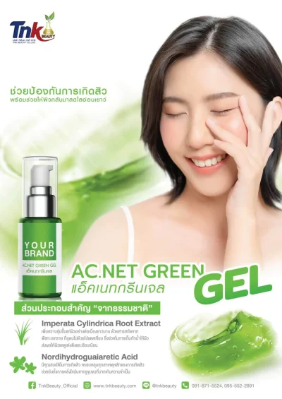 Acne Green Gel