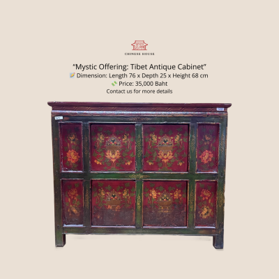 Mystic Offering: Tibet Antique Cabinet