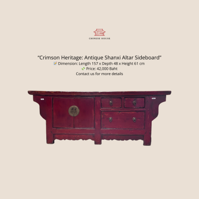 Crimson Heritage: Antique Shanxi Altar Sideboard