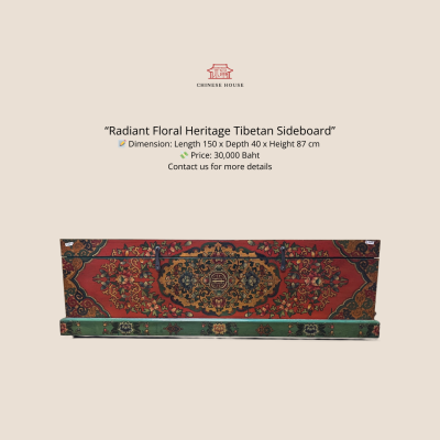 Radiant Floral Heritage Tibetan Sideboard