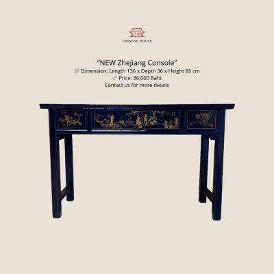 NEW Zhejiang Console