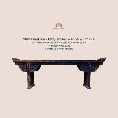 Distressed Black Lacquer Shanxi Antique Console