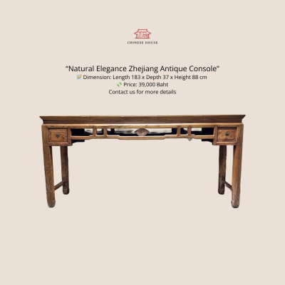 Natural Elegance Zhejiang Antique Console