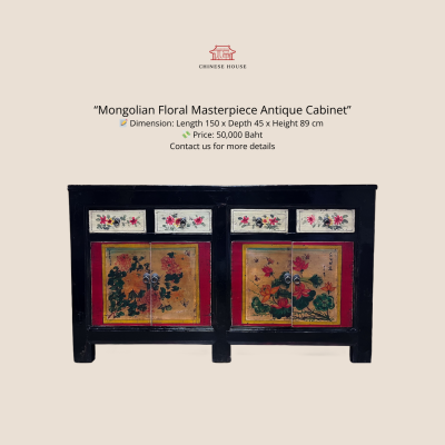 Mongolian Floral Masterpiece Antique Sideboard