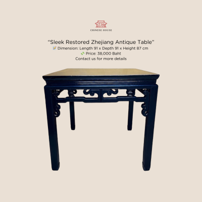 Sleek Sophistication: Restored Zhejiang Antique Table
