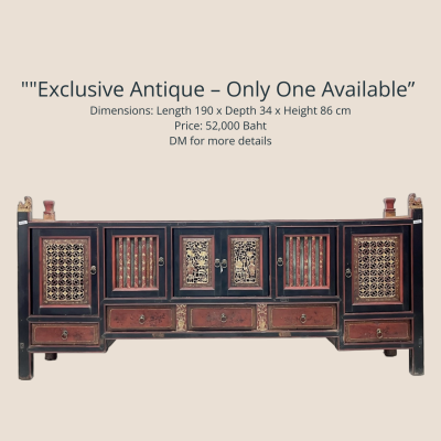 ไซด์บอร์ดแอนทีคสุดพิเศษ