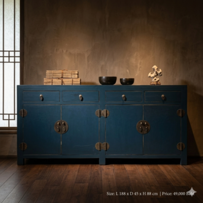 A Legend Reawakened: NEW Dark Blue Cabinet