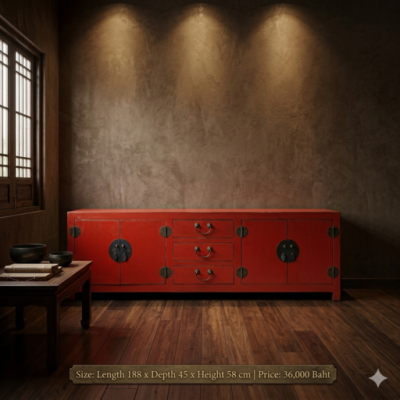 องครักษ์แห่งแสงอรุณ: ตู้ใหม่หนิงโป (NEW Sideboard in Red)