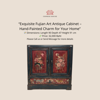 Fujian Art Antique Cabinet