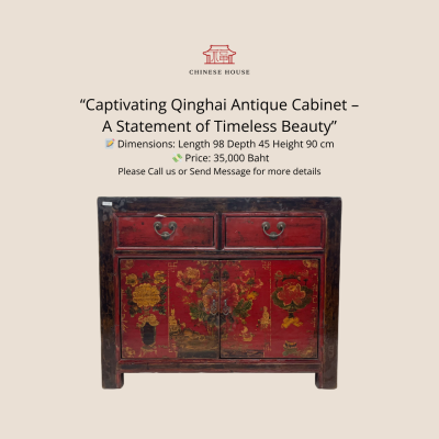 Qinghai Art Antique Cabinet