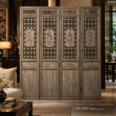 Refined Chinese Botanical Screen