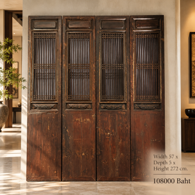 Chinese Antique Lattice Screen ( 4 panels )