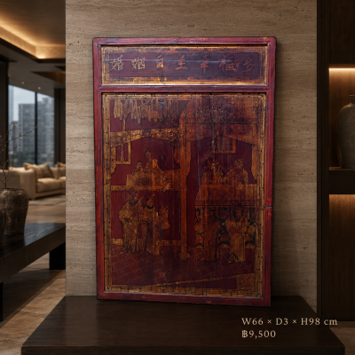 Zhejiang Antique Bed Frame with Painted Figures
